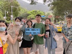 -帝京日语(春熙路旗舰校区)