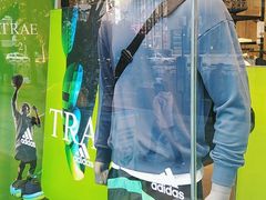 -阿迪达斯(百联徐汇商业广场运动旗舰店)