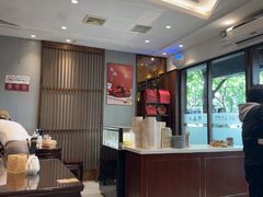 -熙盛源(凤凰街店)