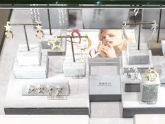 -HEFANG Jewelry何方珠宝(三里屯太古里店)