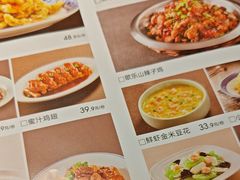-九转小磨·非遗东北菜(哈西万达店)