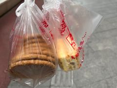 -宫廷糕点铺(建设路店)