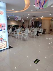 -武汉五洲整形外科医院