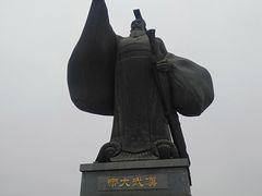 -西安汉城湖景区