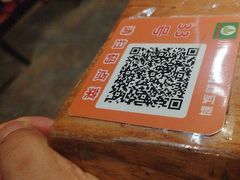 -小草大排档(北沙坡店)