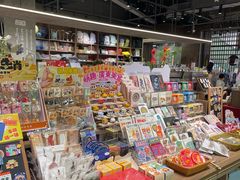 -扶光书店(中环店)
