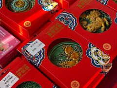 -贤良祠