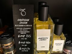 -LUSH(威尼斯人店)