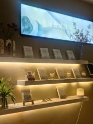 -婳香·女性英式芳疗SPA