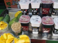 -马拉桑果汁(龙头路总店)