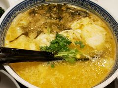 -家有好面(世博源店)