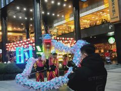 -广州保利时光里(建设大马路店)