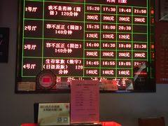 -中影国际影城(兰生大厦CINITY LED店)
