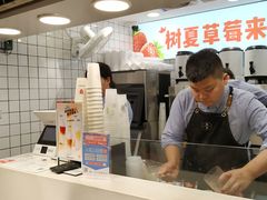 -树夏(建设路店)