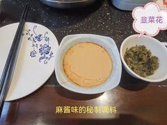 -洪长兴(云南南路店)