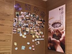 -鲜芋仙(宝地广场店)