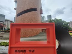 -KUDDO COFFEE(天河城店)
