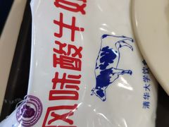 -清华大学-观畴园餐厅