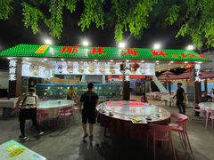 -范饭椰林川湘味海鲜·椰子鸡(三亚湾椰梦长廊店)