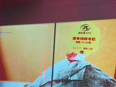 -音乐派KTV(太古里晶融汇店)