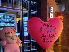 -音乐派KTV(盱眙皇剑国际店)