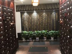 -儒之堂足道·SPA·推拿(莫干山路店)