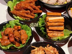 -鼎膳常火锅(华阳店)
