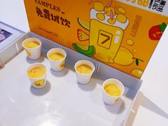 -7分甜(上海新天地广场店)