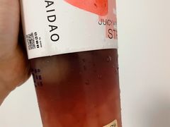 手剥葡萄冻-茶百道(太平门直街店)