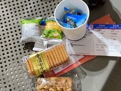 -丽江三义国际机场