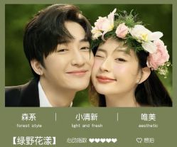 -拾年·定制婚纱摄影