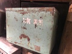 -亮佳鸿华二手市场