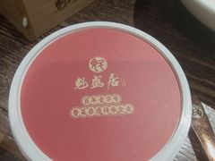 -魁盛居百年鲁菜馆(县西巷店)