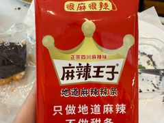 -摩尔森林·蛋糕烘焙·甜品自助(三牌楼店)