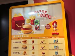 -麦当劳(一德路店)