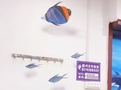 -渣男纸包鱼(学院路店)