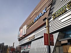 -万达广场(北京槐房店)