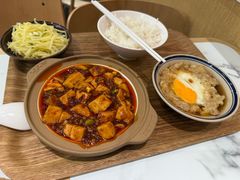 -乡村基·川味现炒大王(熙悦天街店)