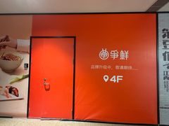 -BHG Mall(顺义店)