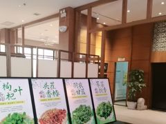 -黔蘑菇四季餐厅(观山湖店)