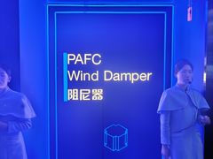 -平安金融中心云际观光层