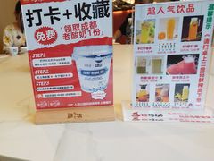 -将军府·鸡毛店(武侯祠店)