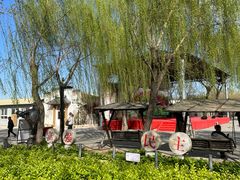 -河北村民俗体验园