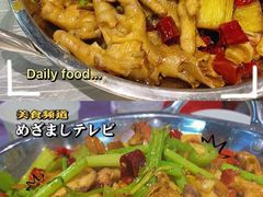 -小民大排档(光谷店)