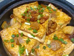 石锅手工豆腐-好兄弟郭巨海鲜(天一阁店)