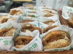 -牛街清顺斋小吃(牛街东里小区一区店)