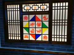 -宝鸡宴会中心艳阳天(公园路店)
