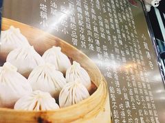 -上味馆南翔小笼(真金路店)