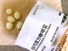 -MUJI无印良品(天一国购店)