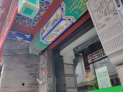 -吴裕泰茶莊(大栅栏店)